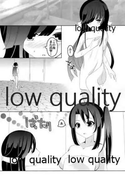 (C87) [Romantic London (Nao)] Sou, Kono Mama Nomikonde (Kantai Collection -KanColle-)