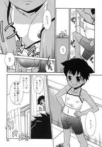 COMIC RiN 2007-10 Vol. 34