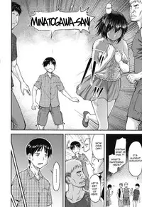 [Nagare Ippon] Koukan Jyoken Ch. 1-3 [English] [R-IC] [Digital]