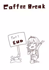 [Uru] Elf Princess Strikes Back (English, Ongoing)