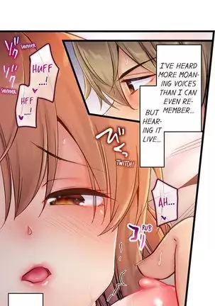 1 Piston de Bareru Uso ~Jishou Bitch wa Ubu ni Nureru~ | Busted in One Thrust Ch. 1 - 25