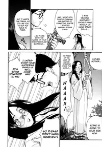 [Yaya Hinata] Tonari no Miko-san wa Minna Warau Ch.1-3 [English] [biribiri]