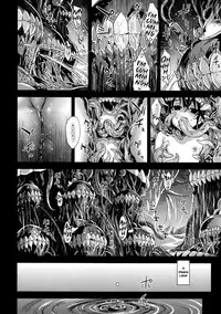 (C85) [Fatalpulse (Asanagi)] Victim Girls 16 Children of the Bottom (Kantai Collection -KanColle-) [English]