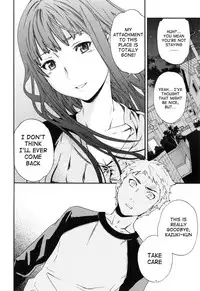 [Cuvie] Shitai Kara Suru no | I Do It Because I Want To [English] [Ero-Otoko] [Decensored]