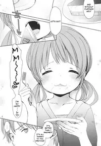 (C88) [Okadatei (Okada Kou)] Amai Okashi [English] [BlindEye]