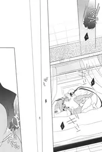 (SUPER21) [Russian Roulette (Hagi)] Kami-sama no Iutoori! (Magi: The Labyrinth of Magic)