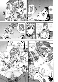 [Yamatogawa] Aqua Bless [English]
