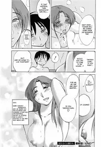 [Tsuyatsuya] Hataraku Hitozuma-san - Working Married Woman [English] [Fated Circle]