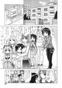 COMIC RiN 2007-10 Vol. 34