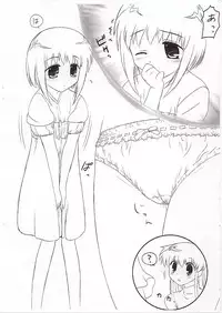 [ARCHIVES (Hechi)] Kisa-tan no Opanchu 2 (Fruits Basket)