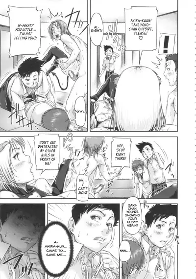 [Saiyazumi] Shukujo wa Ochinchin Busoku [English] [Revelations72]