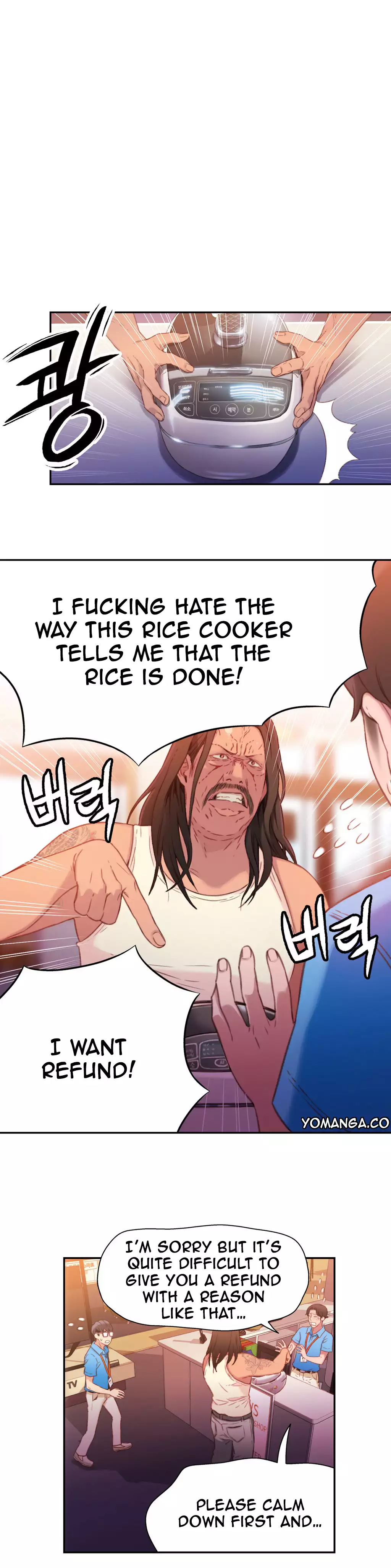 Sweet Guy Ch.1-51