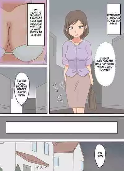 Oyako Echi no Douga o Miteitara Musuko to Shitaku Natta Hanashi | After seeing a mom-son sex vid she wants to do her son