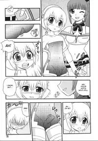 [Shinozaki Rei] Blue Berry [English] [DesuDesu]