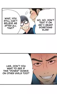 [BAK Hyeong Jun] Sweet Guy Ch. 1-42 [English] [YoManga]