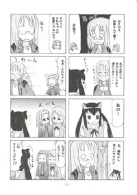 (COMIC1☆4) [Tachinomi-ya (Inoue Atsushi, Fumitani Yasunori, Muramatsu Toubee)] 1,2,3 for 5!! (K-ON!)