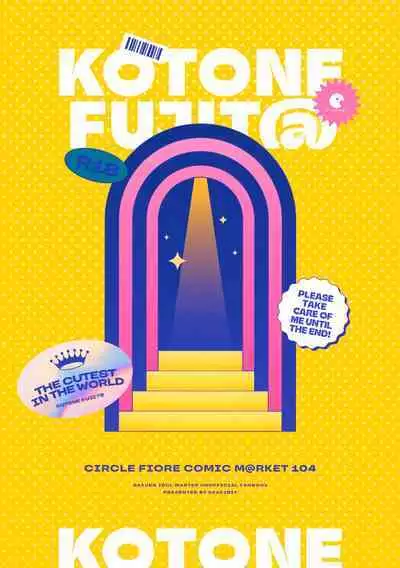 Saigo made Chanto Mendou Mitekudasai ne - Please Take Care of Me Until the End!