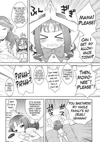 (C78) [Kaniya (Kanyapyi)] Erika to Nakayoshi Ecchi (HeartCatch Precure!) [English] =Little White Butterflies=