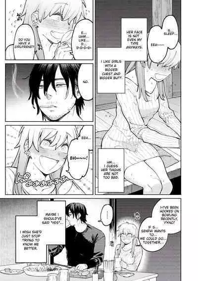 [Igedoaha] My Girl, My Boy (Chapter 1. Pomeranian and Lemon Sour) [Digital] [English] [RooKing]