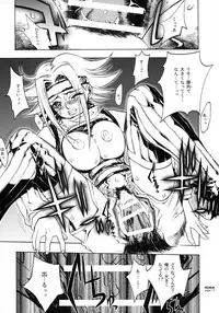 (C71) [PIGGSTAR (Nagoya Shachihachi)] REDRUM (CODE GEASS: Lelouch of the Rebellion)