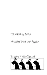 (C69) [Sarurururu (Doru Riheko)] Shoujo Purashibo | Girl Placebo (Neon Genesis Evangelion) [English]