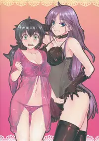 (C83) [Penpengusa Club (Katase Minami)] Toaru Kagaku no Judgement Soushuuhen 1~5 (Toaru Kagaku no Railgun) [English] [Tigoris Translates]