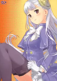 (C67) [Hellabunna (Iruma Kamiri, Mibu Natsuki)] orz. (Dead or Alive) [English] [CGrascal]