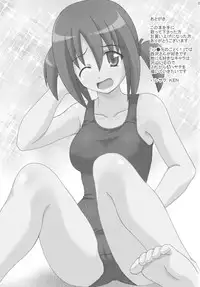 (C74) [Haresaku (KEN)] Nagi Hamu Bloomer (Hayate No Gotoku!)