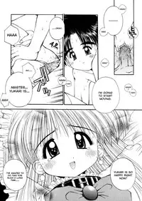 [Kamogawa Tanuki] Elements [ENG][Hi-Res]