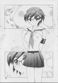 [Butter Cookie (Aoi Kumiko, Koguro Masami)] Ebi tte Eigo de Nanteno (G-on Riders)