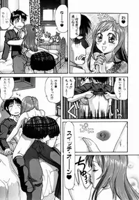 COMIC AUN 2004-09 Vol. 100