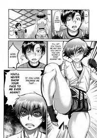 [Blmanian] Takeshiryuu Shin Kenpou Gaiden Yurika Ikimasu 1-2 [English] [Fated Circle]