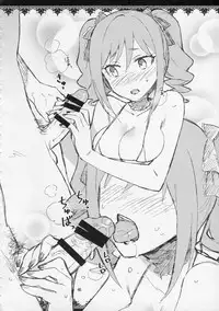 (C87) [ReDrop (Miyamoto Smoke, Otsumami)] Cinderella, After the Ball ~Boku no Kawaii Ranko~ (THE IDOLM@STER CINDERELLA GIRLS)