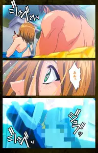 [Mink] [Full Color Seijin Han] Yakin Byoutou Karte.8 Complete Ban (Night Shift Nurses) [Digital]