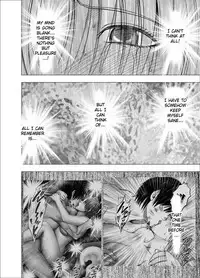 [Crimson] Chikan Otori Sousakan Kyouka 9 - Akumu no Zecchou Showtime [English]