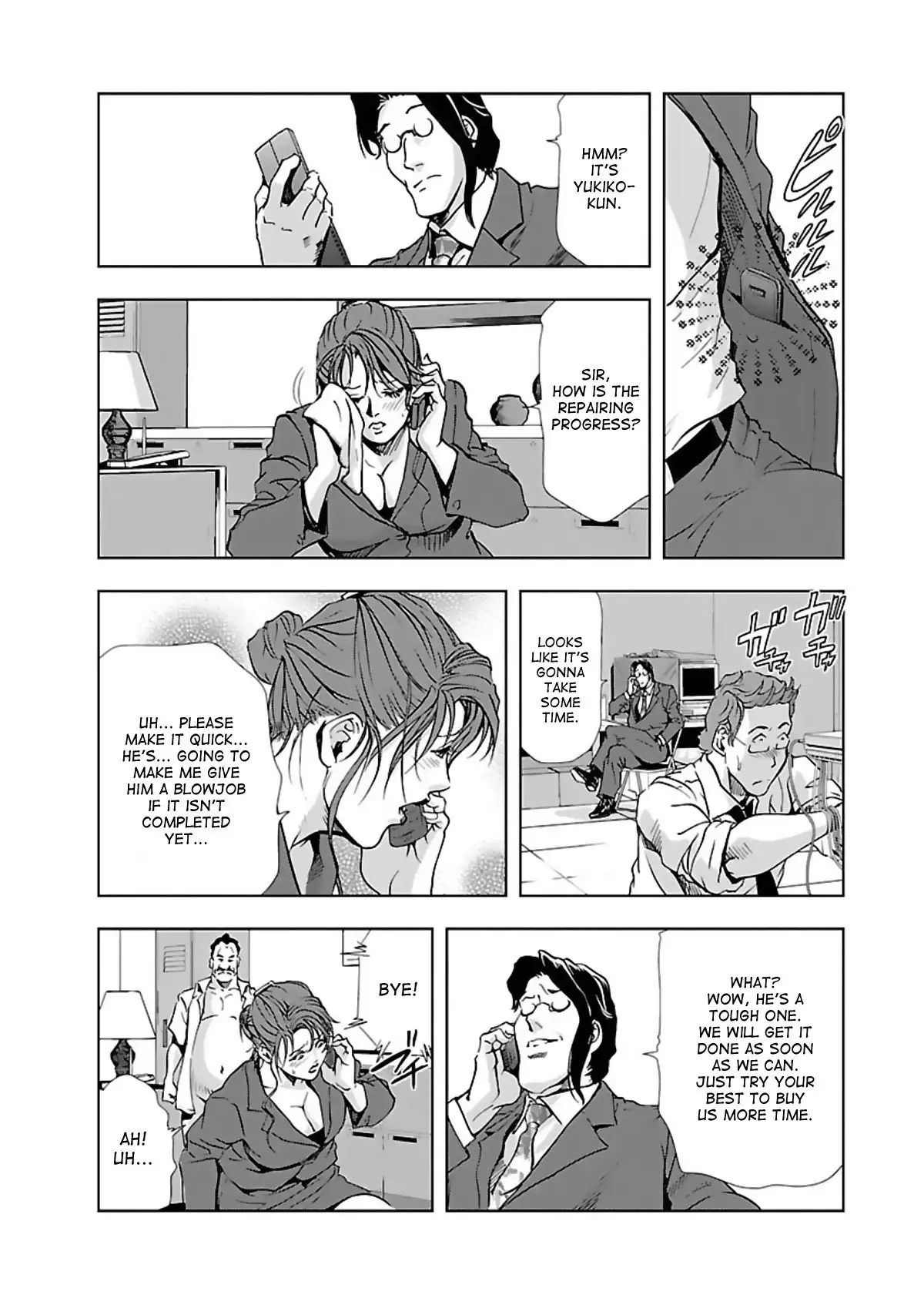 Nikuhisyo Yukiko 1 Ch. 1-4