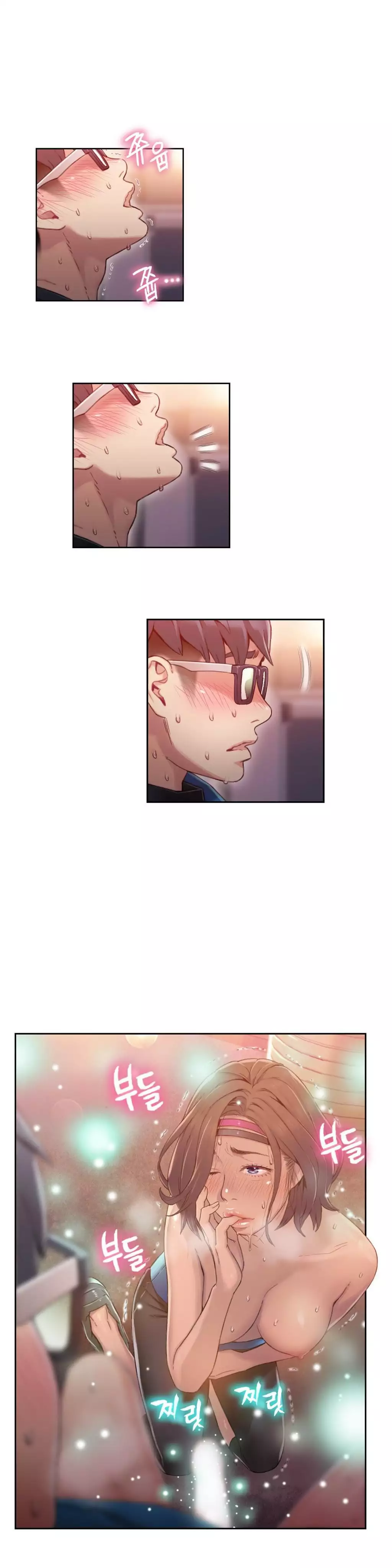Sweet Guy Ch.1-48