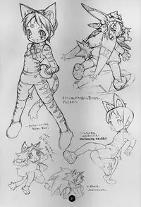 [CAPTAIN SANTA (Shinkaida Tetsuyarou)] Poison Kiss