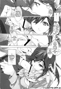 (HaruCC15) [Dark battery (Myouga)] FIRST LOVE (Love Plus) [English] {doujin-moe.us}