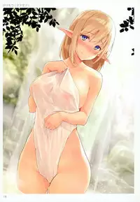 (C93) [Kabushikigaisha Toranoana (Various)] TORANOANA Girls Collection 2017 WINTER TYPE-X B