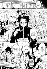 [Mutsutake] Soto no Kuni no Yome Ch. 1-6 [English] {QB-tl.com}