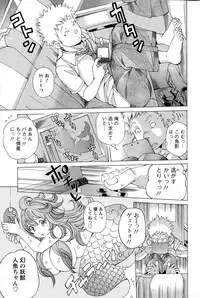 Action Pizazz Special 2015-07