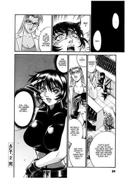 Parasiter Miki Ch. 1-4