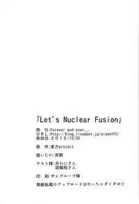 (C83) [Forever and ever... (Eisen)] Let's Nuclear Fusion (Touhou Project) [English] {desudesu}