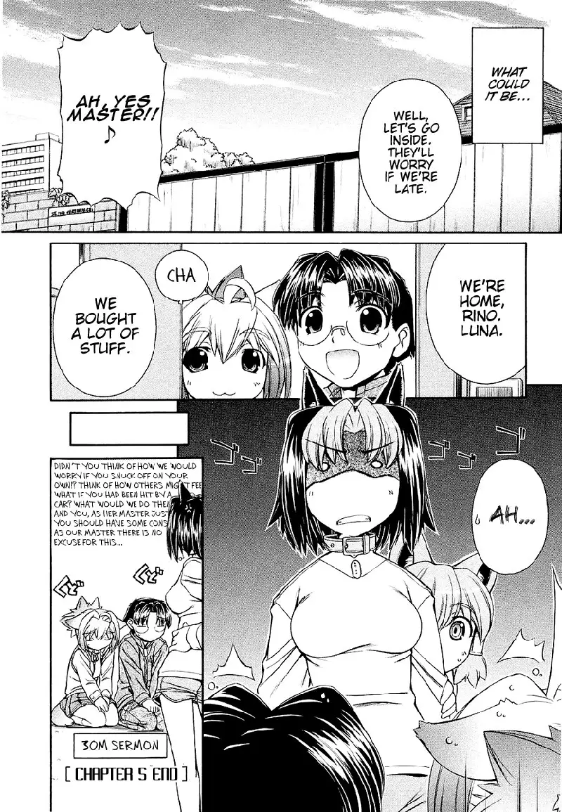 Inumimi Vol1 - Ch5