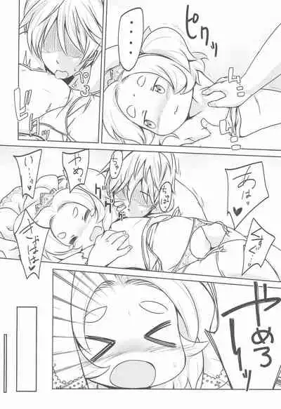 (Futaba Gakuensai 11) [Suwatteru (Various)] PTHCream Pie 2 (Futaba Channel)