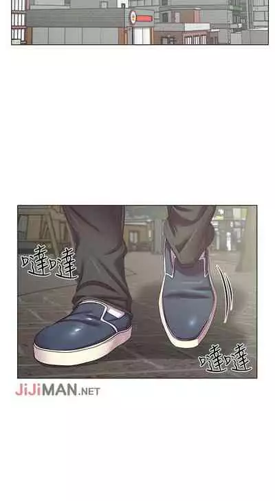 【周三连载】超市的漂亮姐姐(作者:北鼻&逃兵) 第1~42话