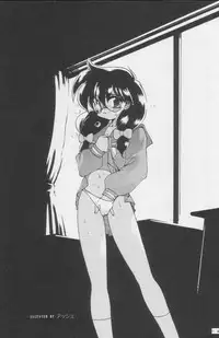 (C49) [Kacchuu Musume (Various)] Paul no Miracle Initiation - The Miracle Initiation by Paul!! (Various)