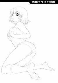 (C86) [Koudansha (Kouda Tomohiro)] Tonari no Y-san ni jikanme (Tonari no Seki-kun) [Chinese] [CE家族社]