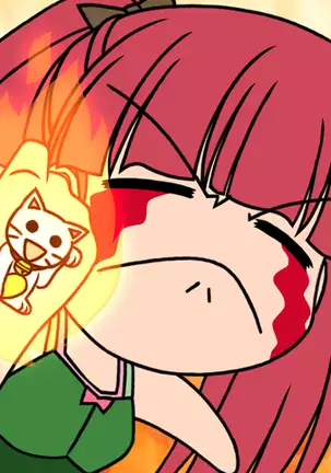 Pick Me, Honey! (decensored)